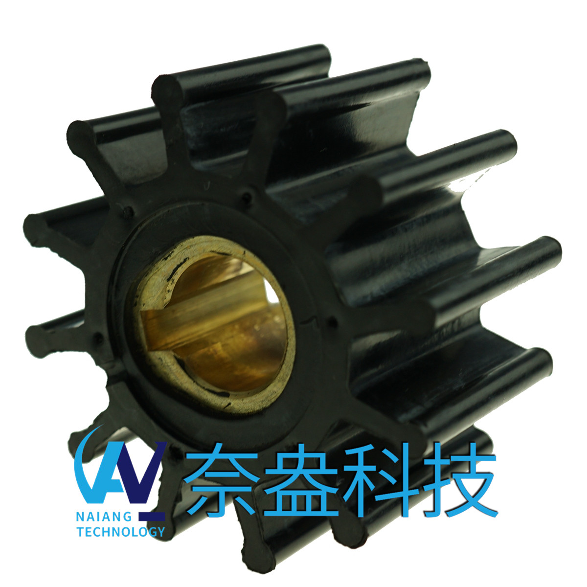 <b>船用水泵橡膠葉輪 Yanmar 124310-46090</b>