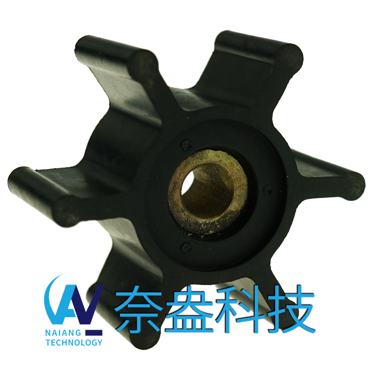 CEF泵用橡膠葉輪 CEF Impeller 500238