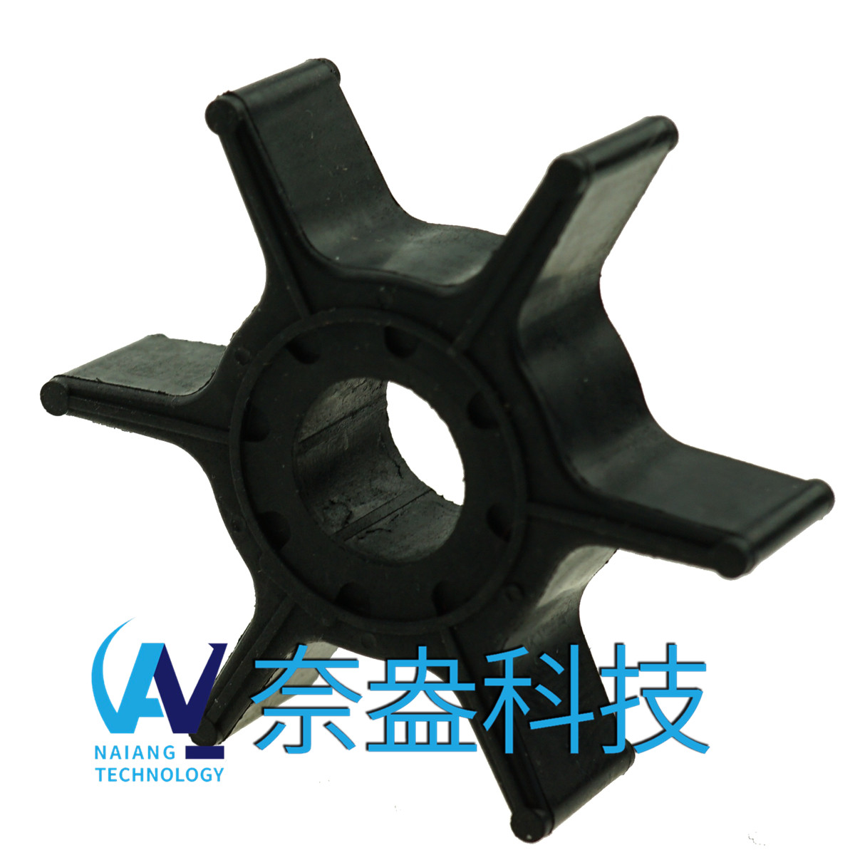 雅馬哈舷外機(jī)橡膠葉輪 F15/15hp -YAMAHA Impeller 63V-