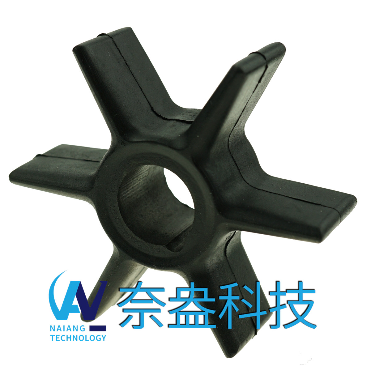 水星舷外機橡膠葉輪50/55/60hp Mercury Impeller 47-194