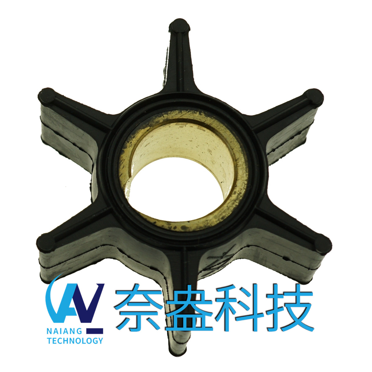 喜來運舷外機(jī)橡膠葉輪20-35HP Evinrude/OMC Impeller 3