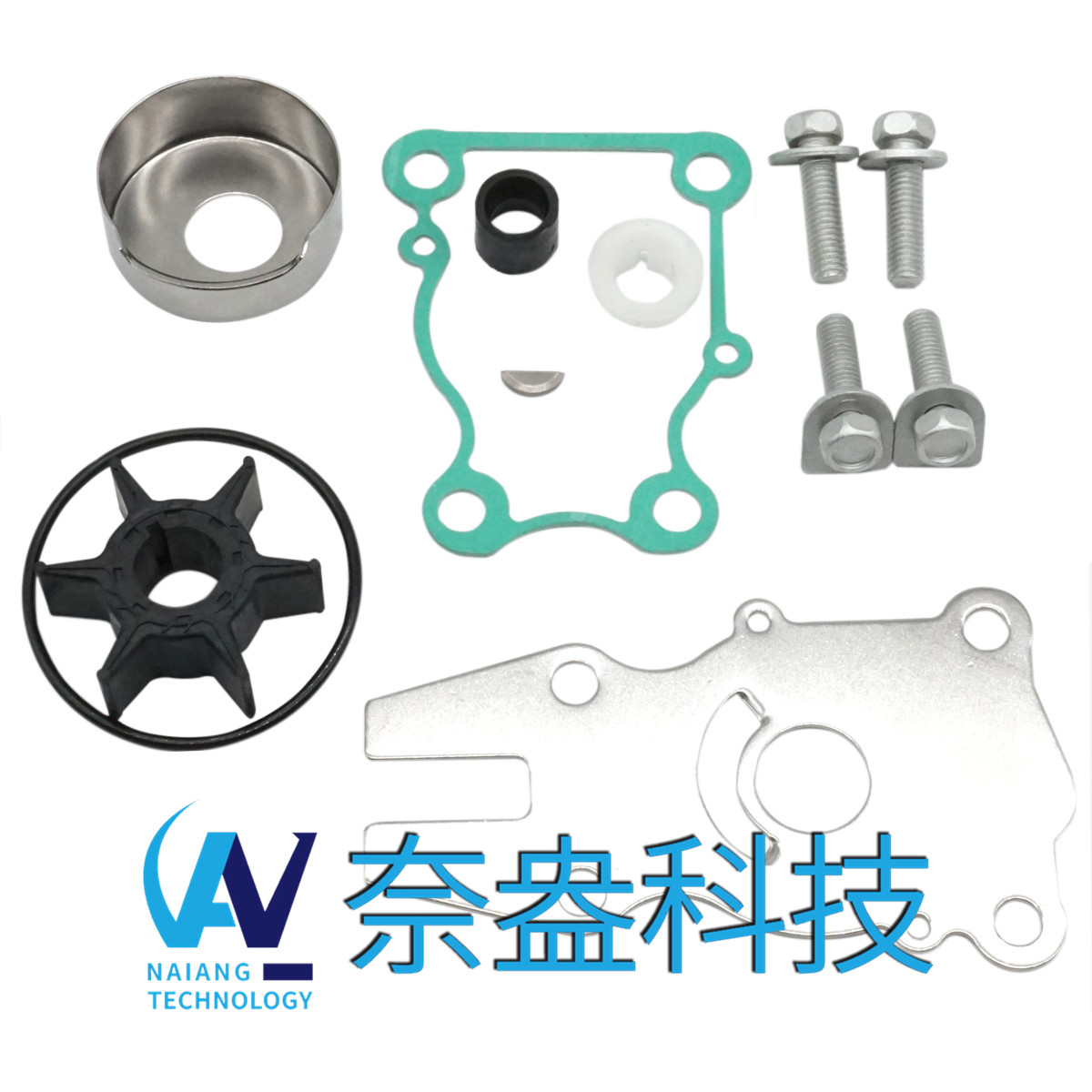 雅馬哈水泵配件修理包 Yamaha Water Pump Kits 6BG-W00